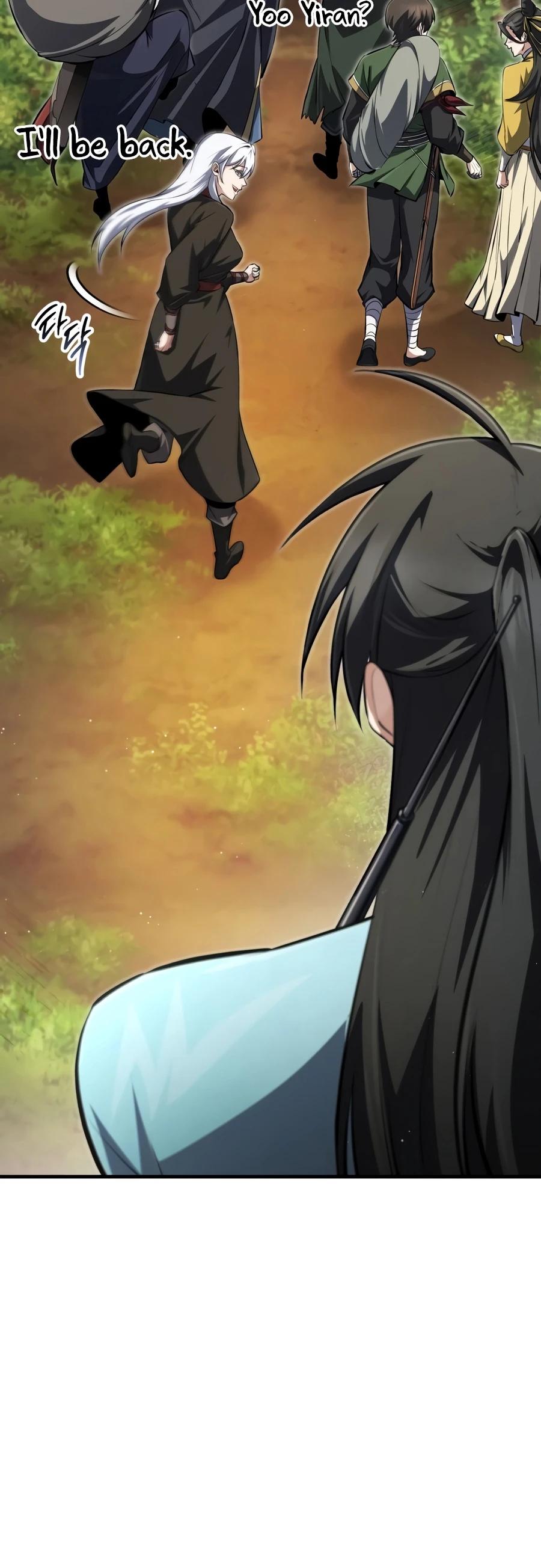 Best Teacher Baek Chapter 146 page 6 - 