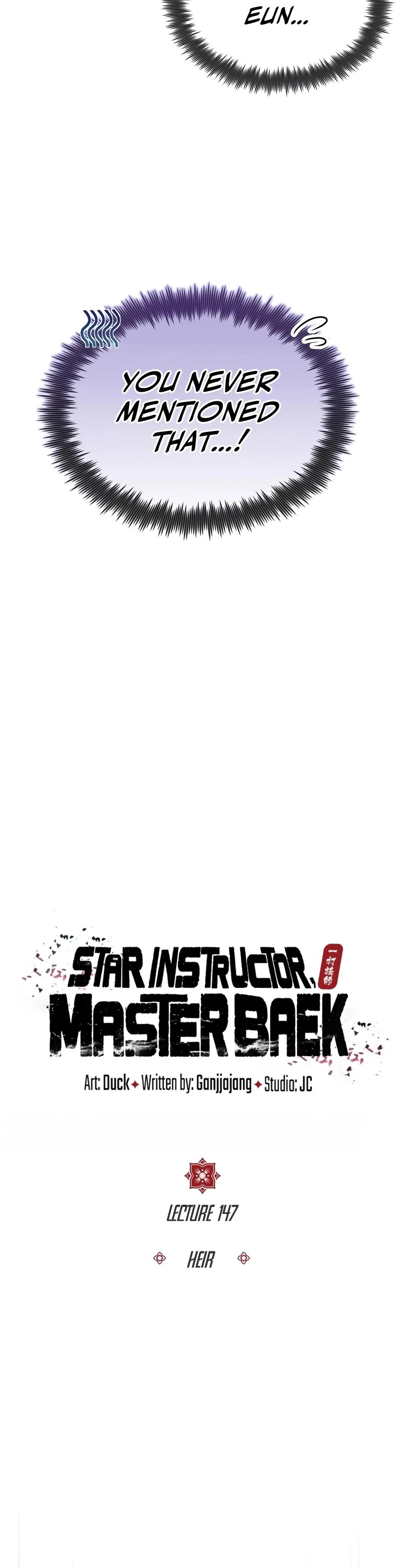 Best Teacher Baek Chapter 147 page 3 - 