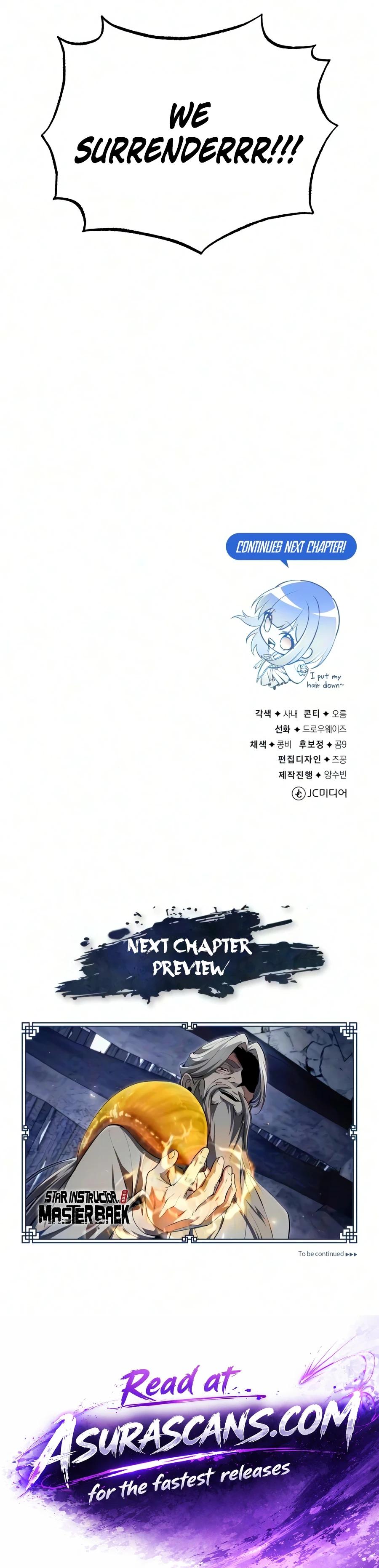 Best Teacher Baek Chapter 148 page 20 - 