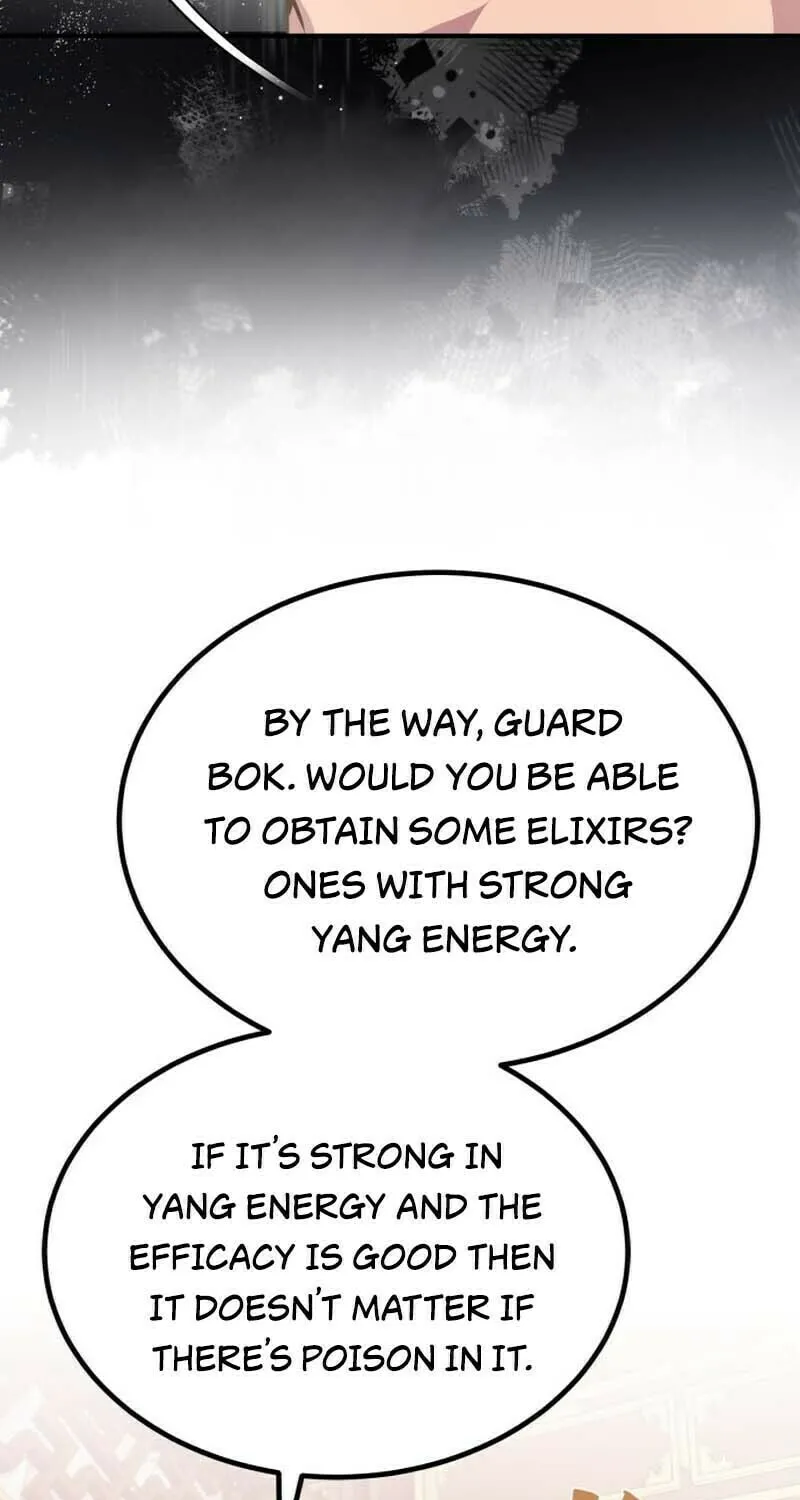Best Teacher Baek Chapter 15 page 122 - 