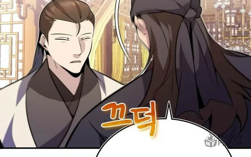 Best Teacher Baek Chapter 15 page 132 - 