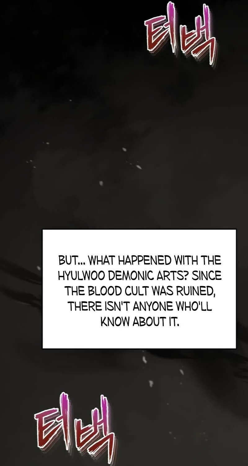 Best Teacher Baek Chapter 15 page 141 - 