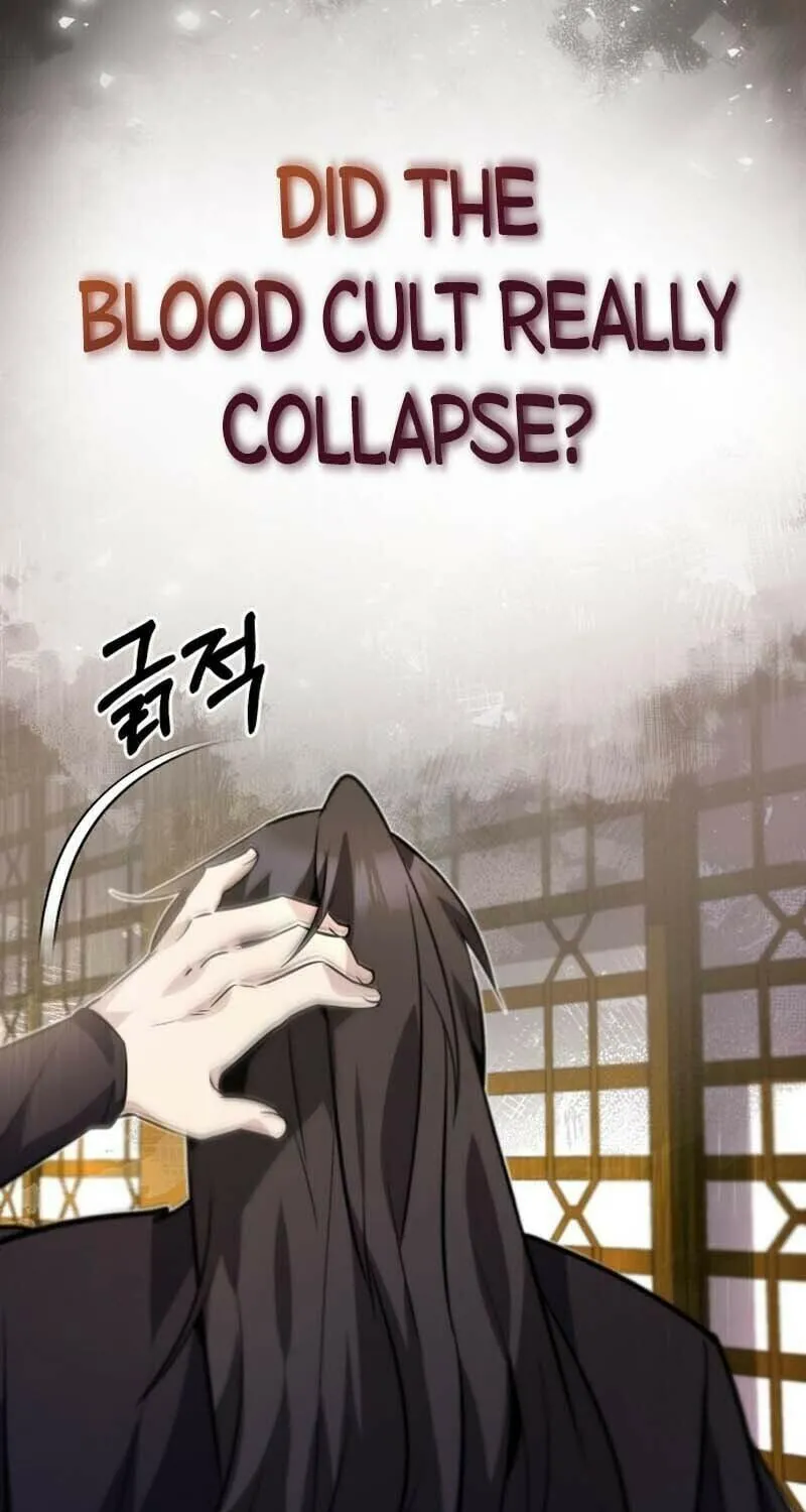 Best Teacher Baek Chapter 15 page 143 - 