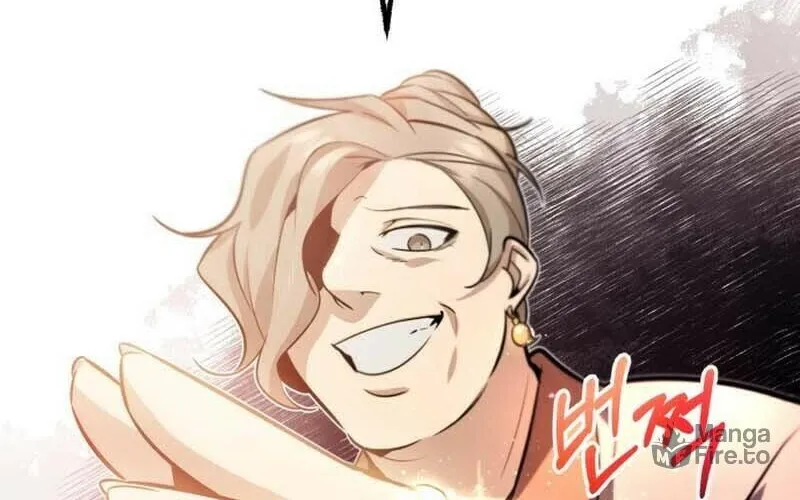 Best Teacher Baek Chapter 15 page 17 - 