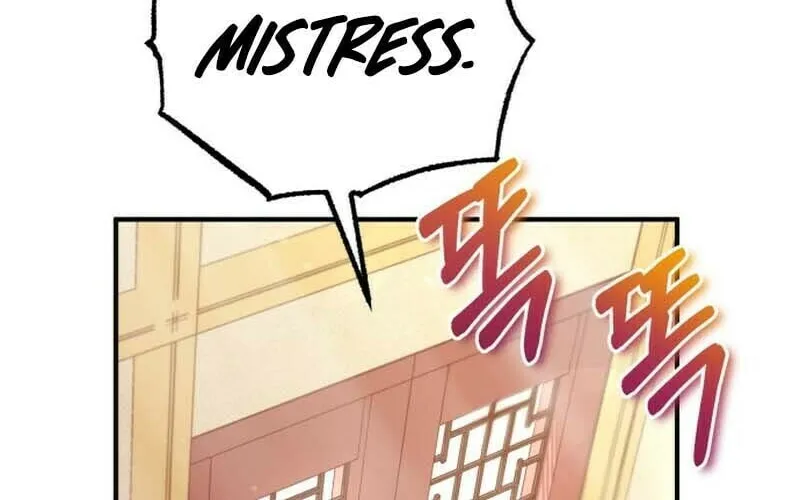Best Teacher Baek Chapter 15 page 21 - 