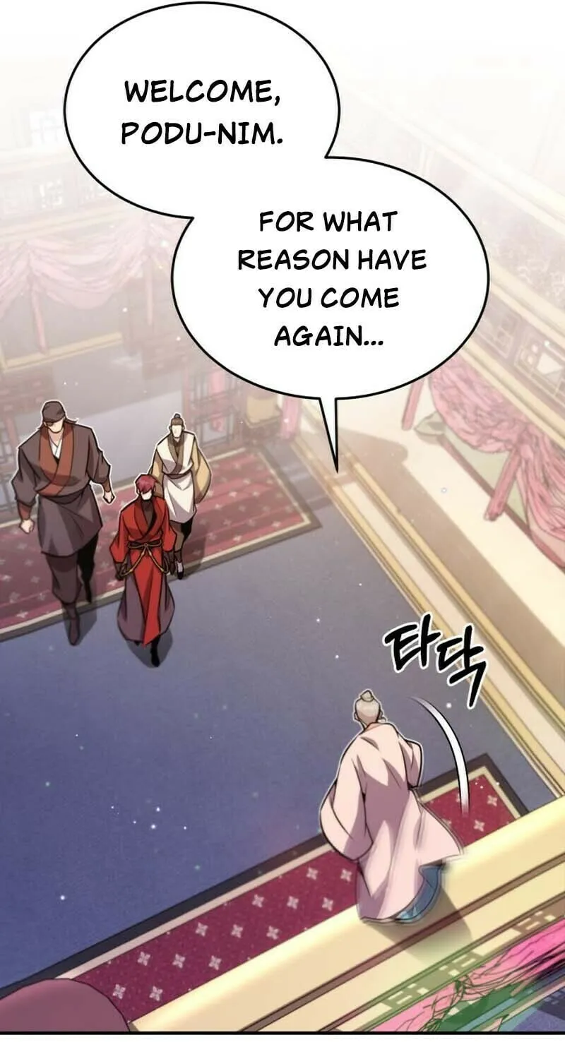 Best Teacher Baek Chapter 15 page 25 - 