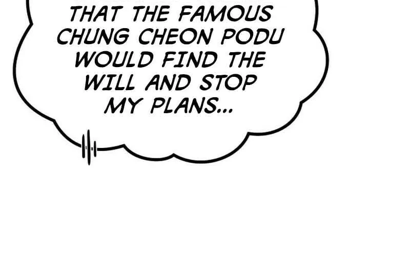 Best Teacher Baek Chapter 15 page 32 - 