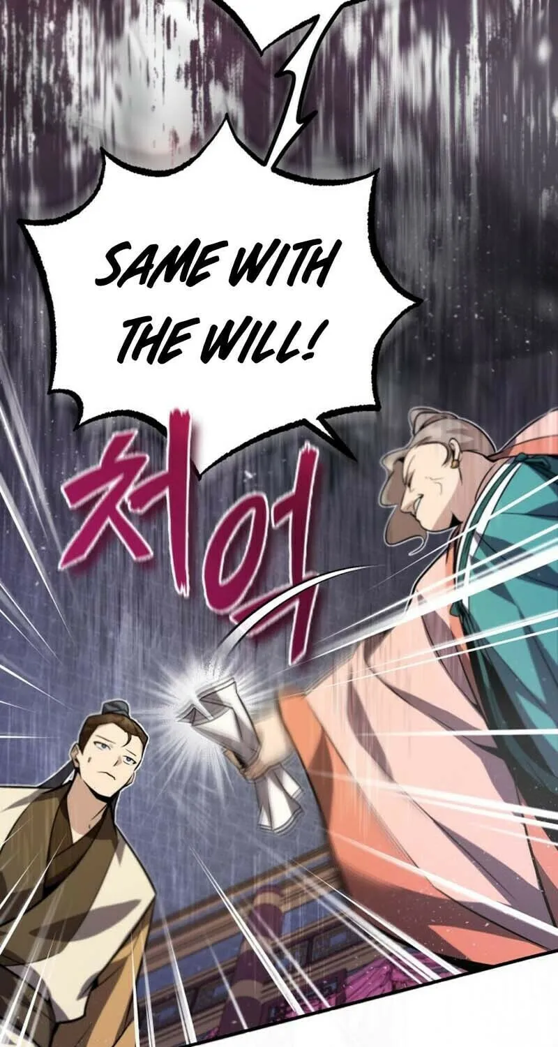 Best Teacher Baek Chapter 15 page 43 - 