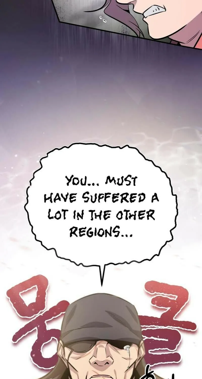 Best Teacher Baek Chapter 15 page 51 - 