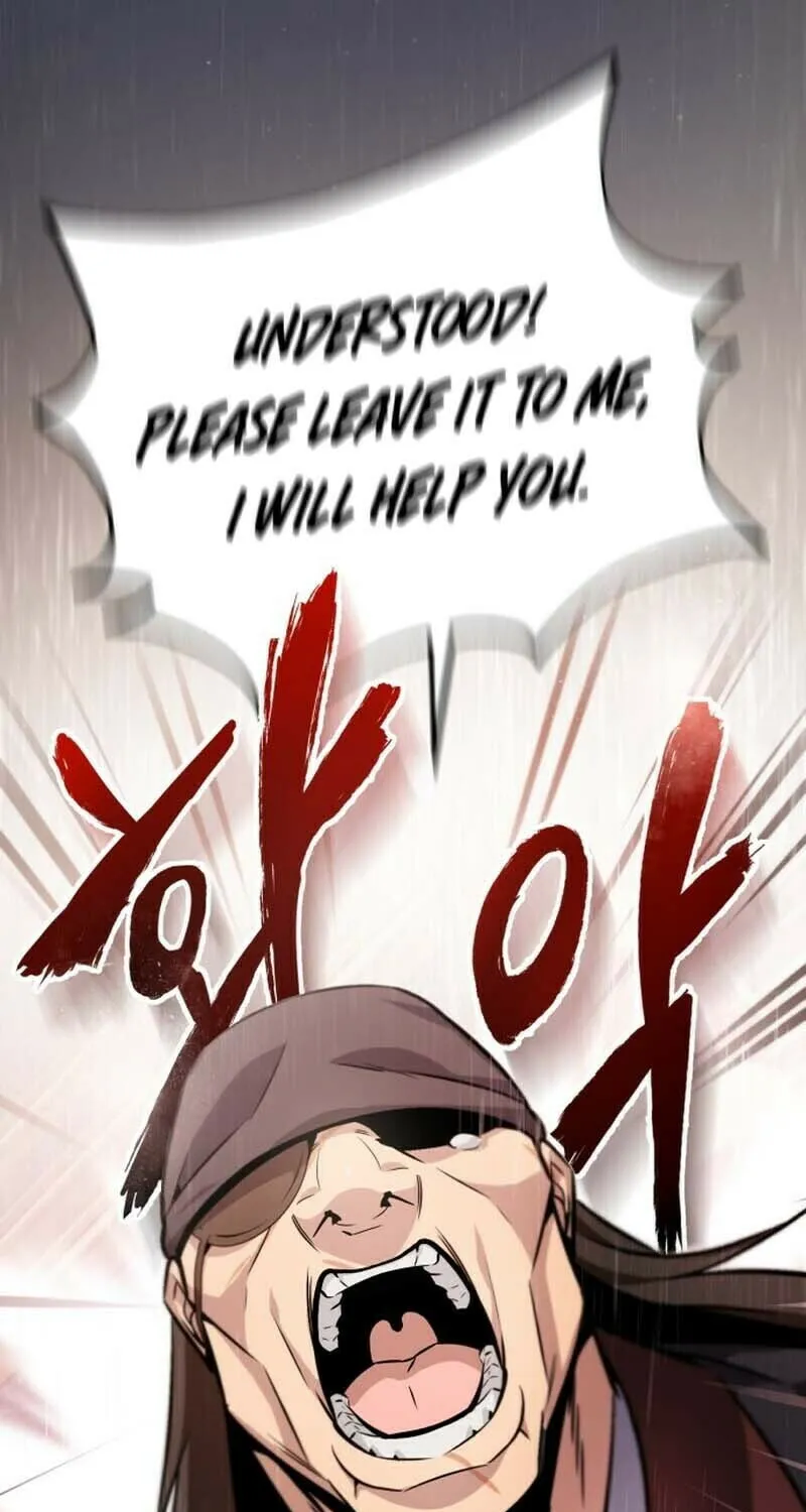 Best Teacher Baek Chapter 15 page 61 - 
