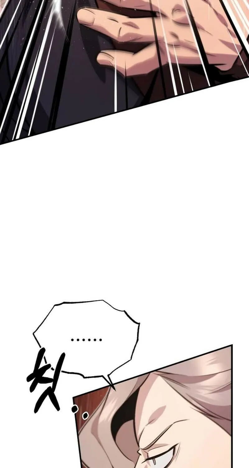 Best Teacher Baek Chapter 15 page 63 - 