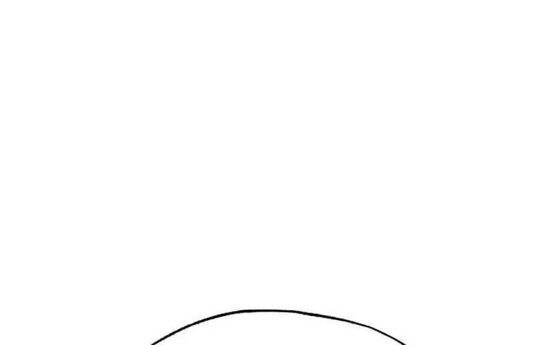 Best Teacher Baek Chapter 15 page 74 - 
