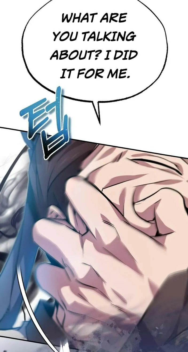 Best Teacher Baek Chapter 15 page 75 - 