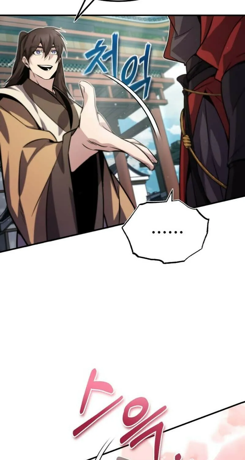 Best Teacher Baek Chapter 15 page 88 - 