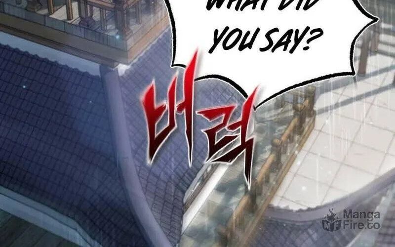 Best Teacher Baek Chapter 15 page 96 - 