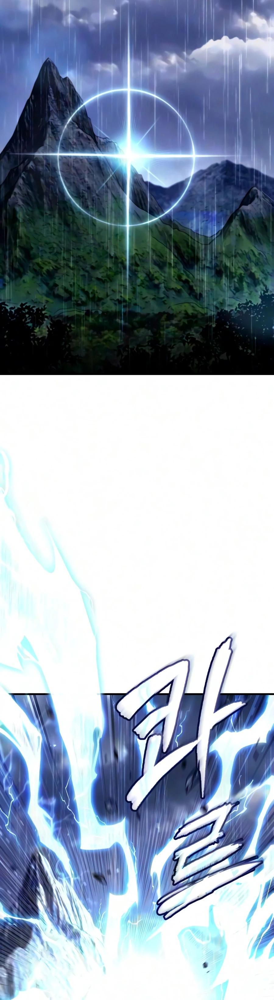 Best Teacher Baek Chapter 151 page 2 - 