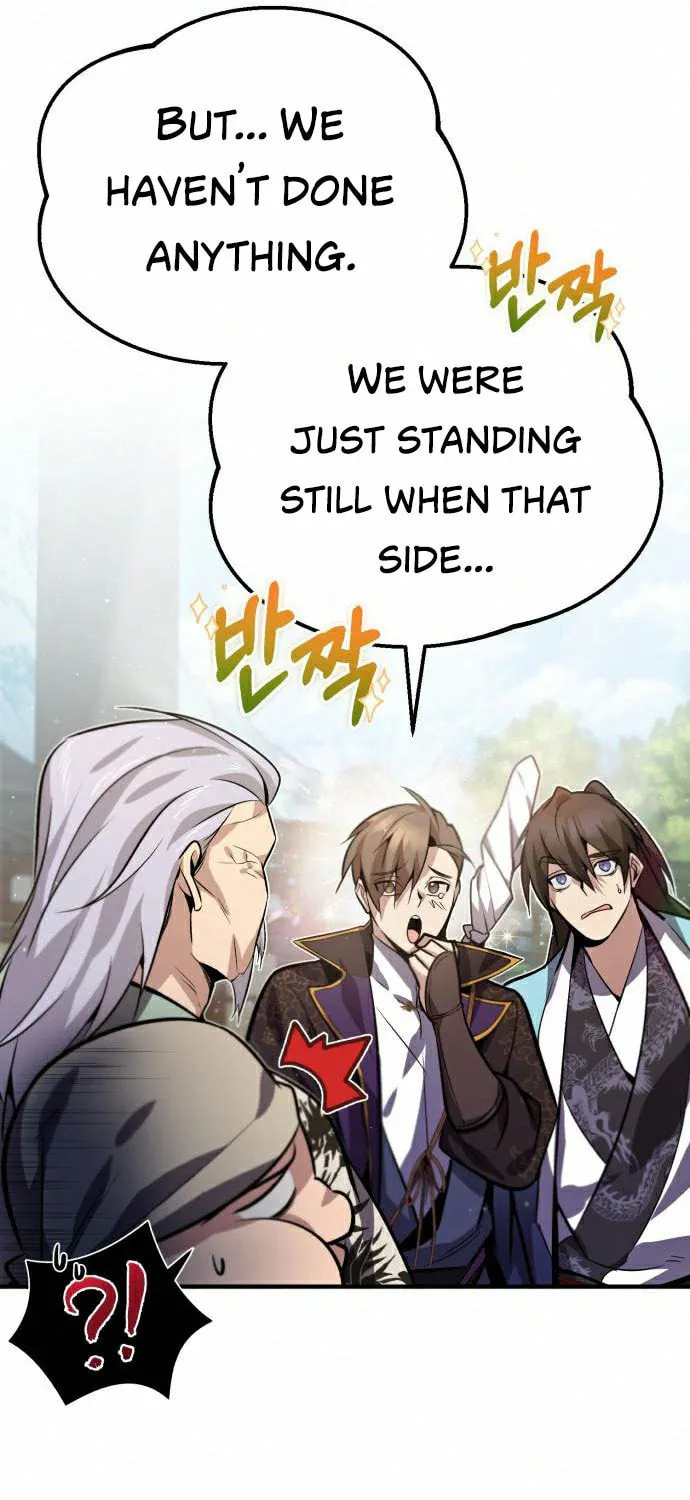 Best Teacher Baek Chapter 16 page 103 - 