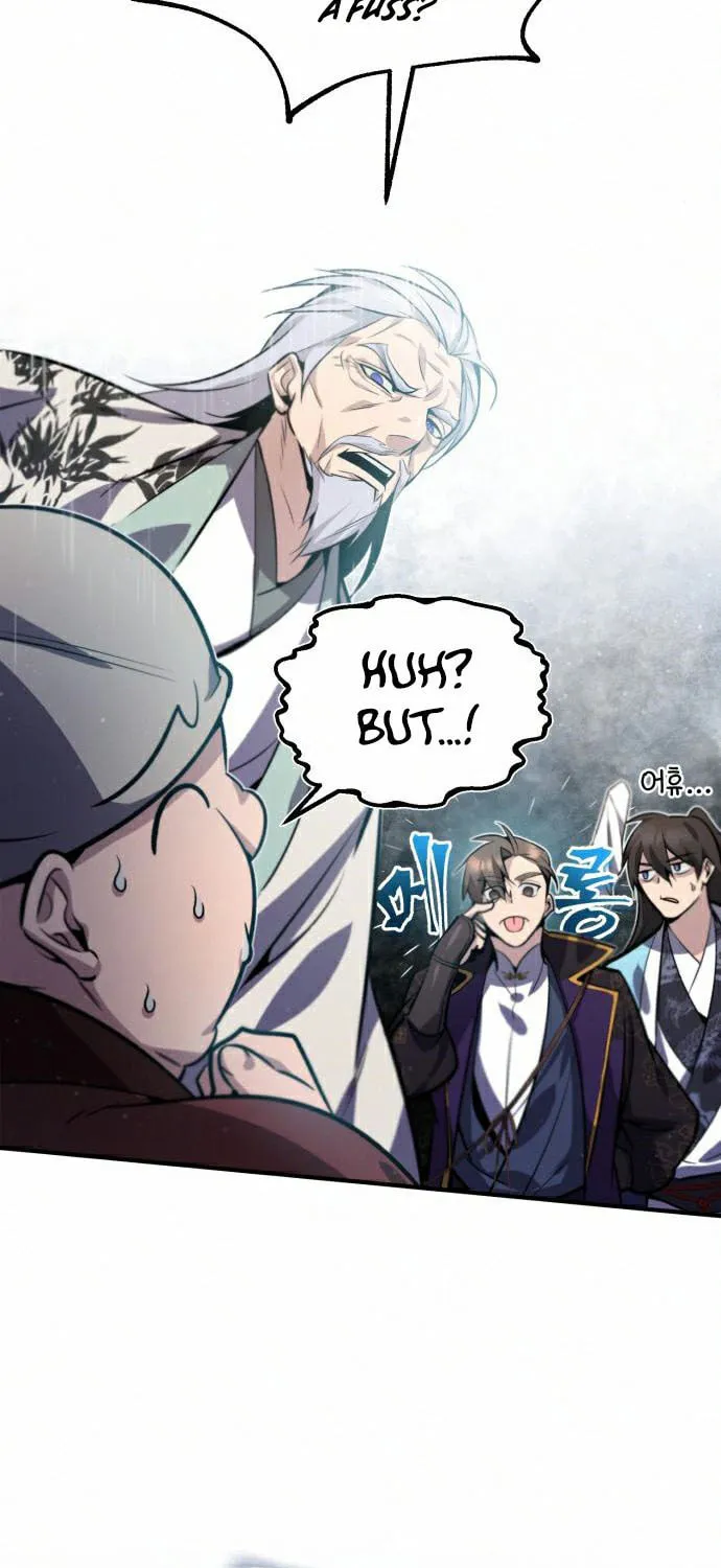 Best Teacher Baek Chapter 16 page 105 - 