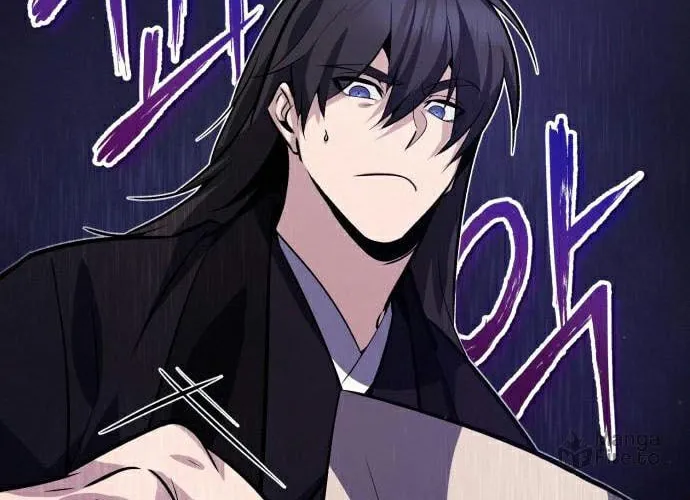 Best Teacher Baek Chapter 16 page 16 - 