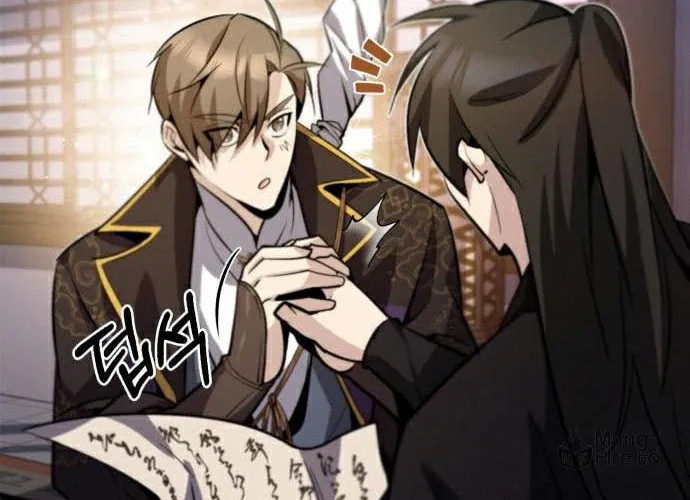 Best Teacher Baek Chapter 16 page 18 - 