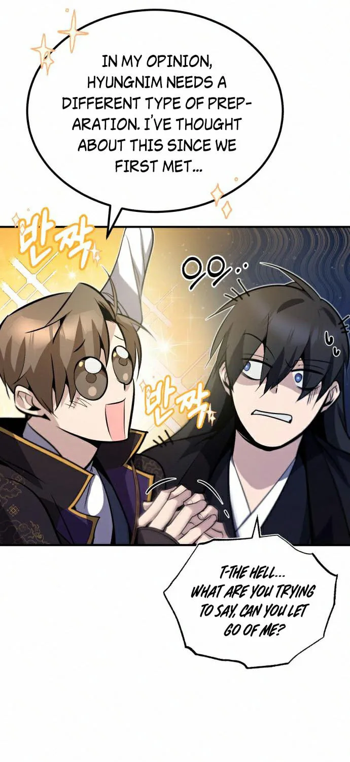 Best Teacher Baek Chapter 16 page 24 - 