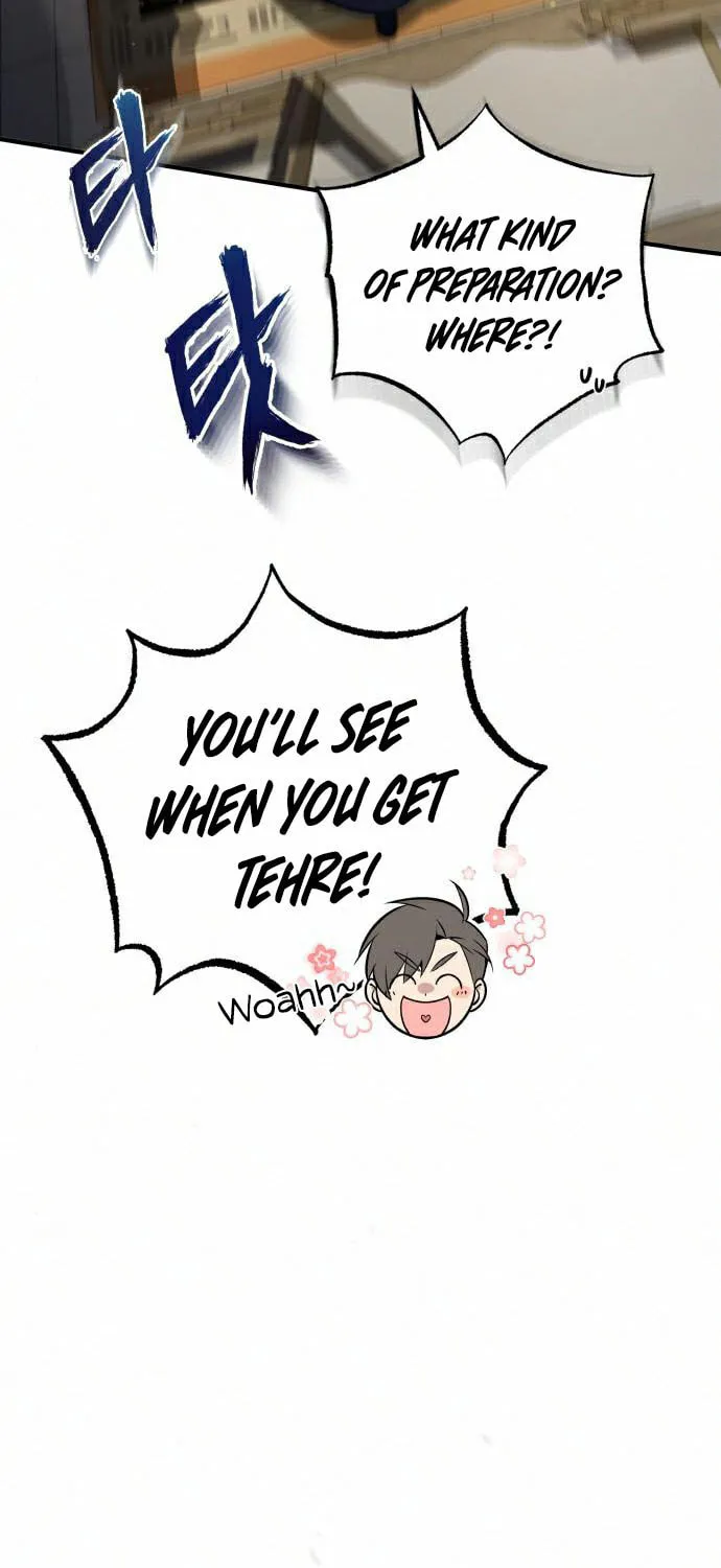 Best Teacher Baek Chapter 16 page 26 - 
