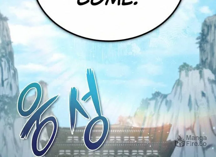 Best Teacher Baek Chapter 16 page 31 - 