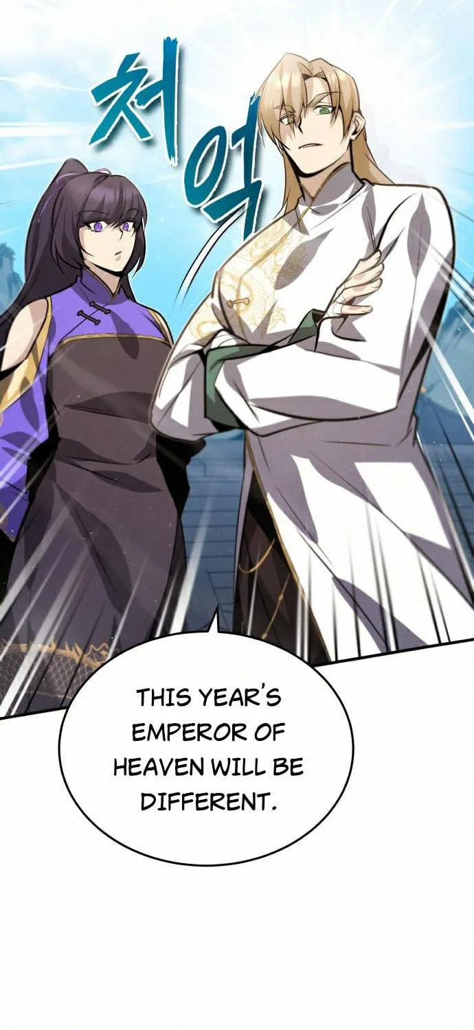 Best Teacher Baek Chapter 16 page 36 - 