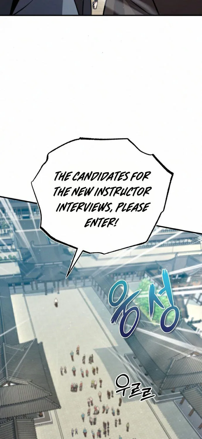 Best Teacher Baek Chapter 16 page 43 - 