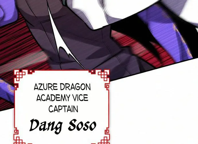 Best Teacher Baek Chapter 16 page 71 - 
