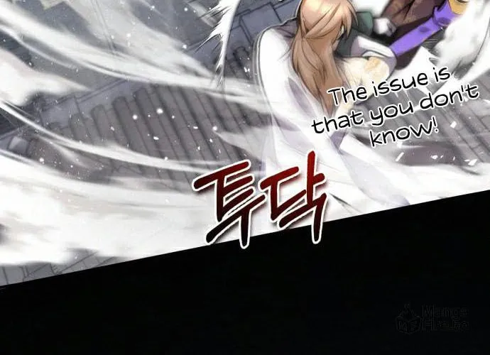 Best Teacher Baek Chapter 16 page 75 - 