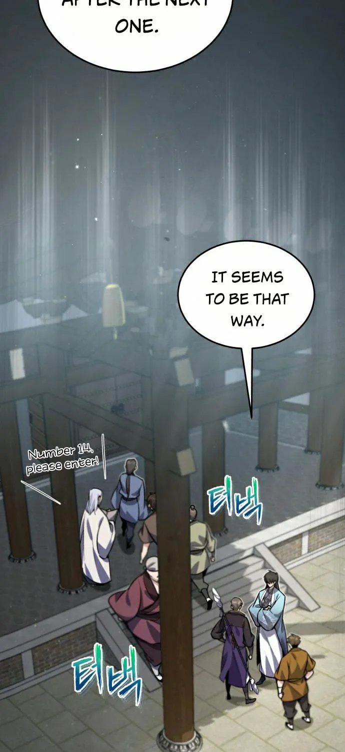 Best Teacher Baek Chapter 16 page 78 - 