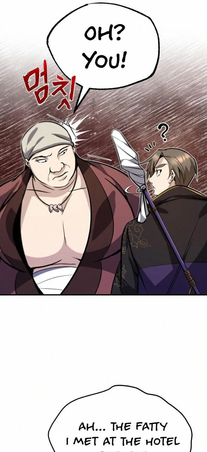 Best Teacher Baek Chapter 16 page 81 - 