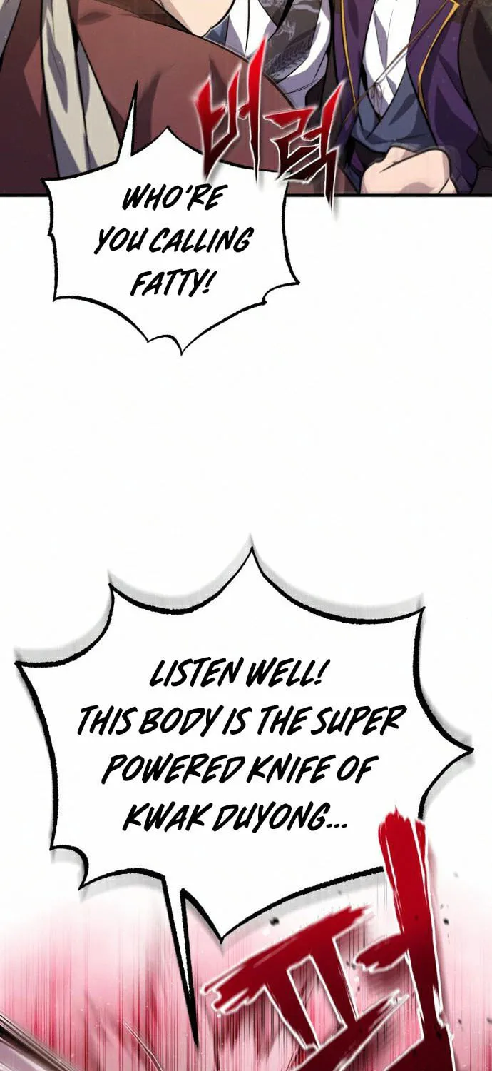 Best Teacher Baek Chapter 16 page 83 - 