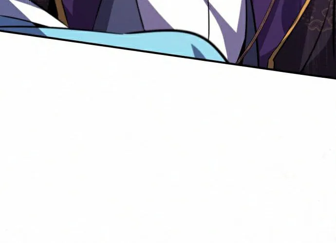 Best Teacher Baek Chapter 16 page 95 - 