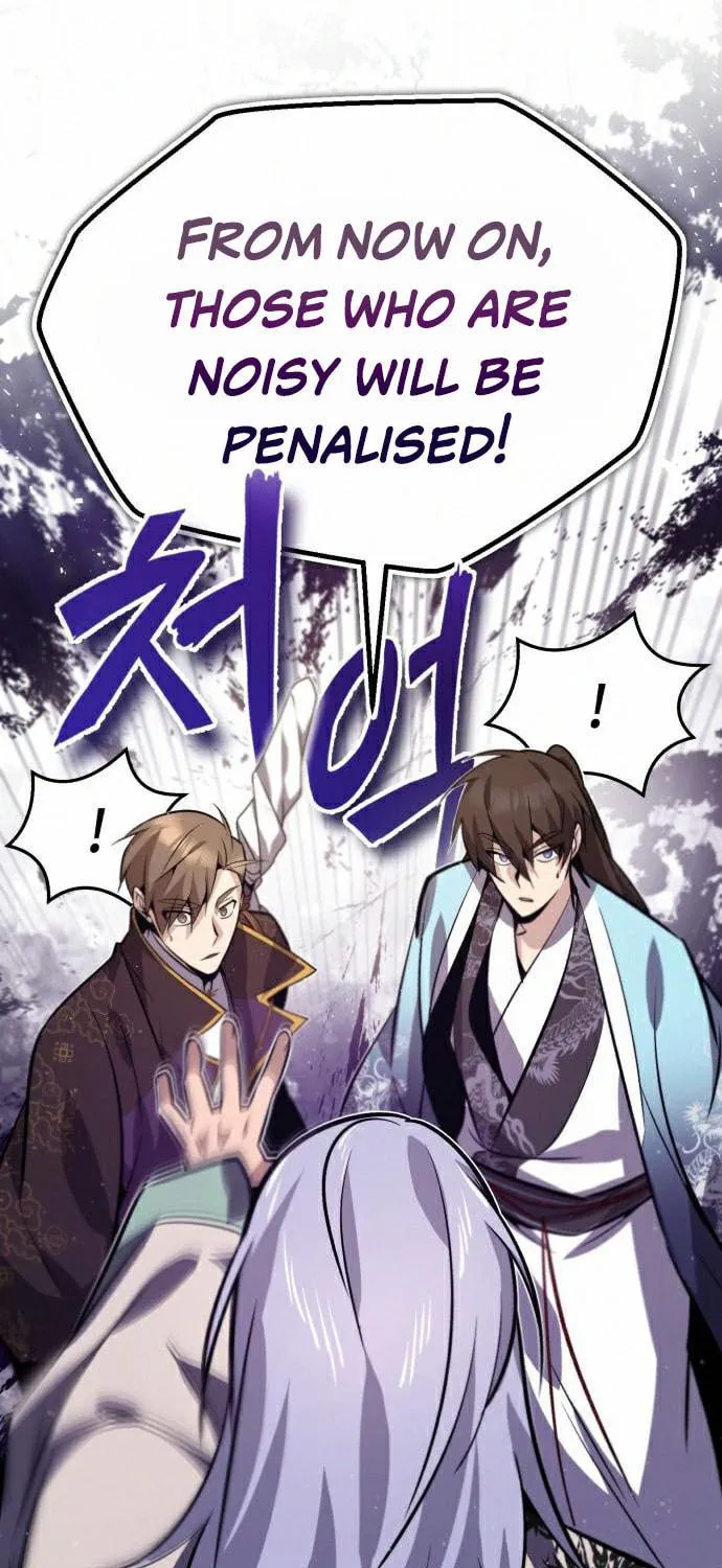 Best Teacher Baek Chapter 16 page 96 - 