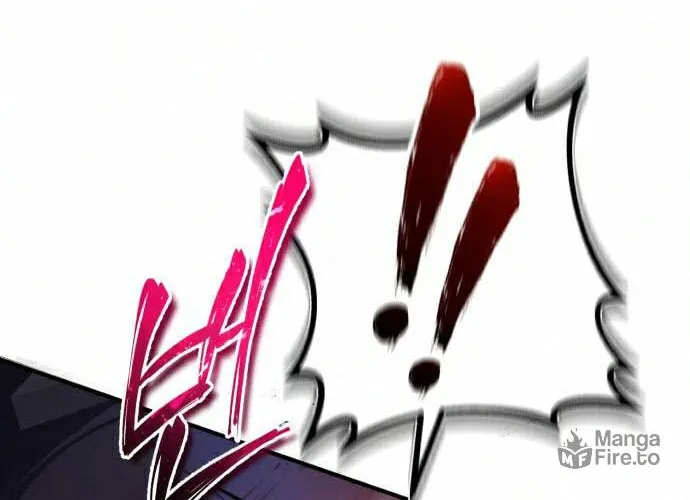 Best Teacher Baek Chapter 17 page 103 - 