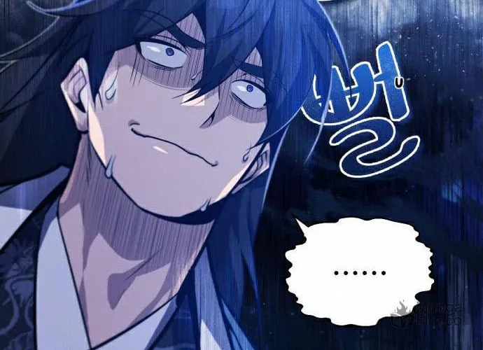Best Teacher Baek Chapter 17 page 105 - 
