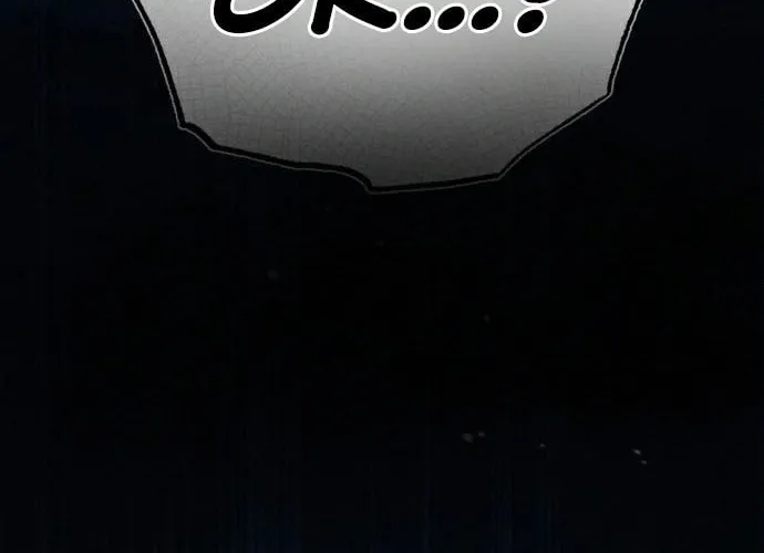 Best Teacher Baek Chapter 17 page 111 - 