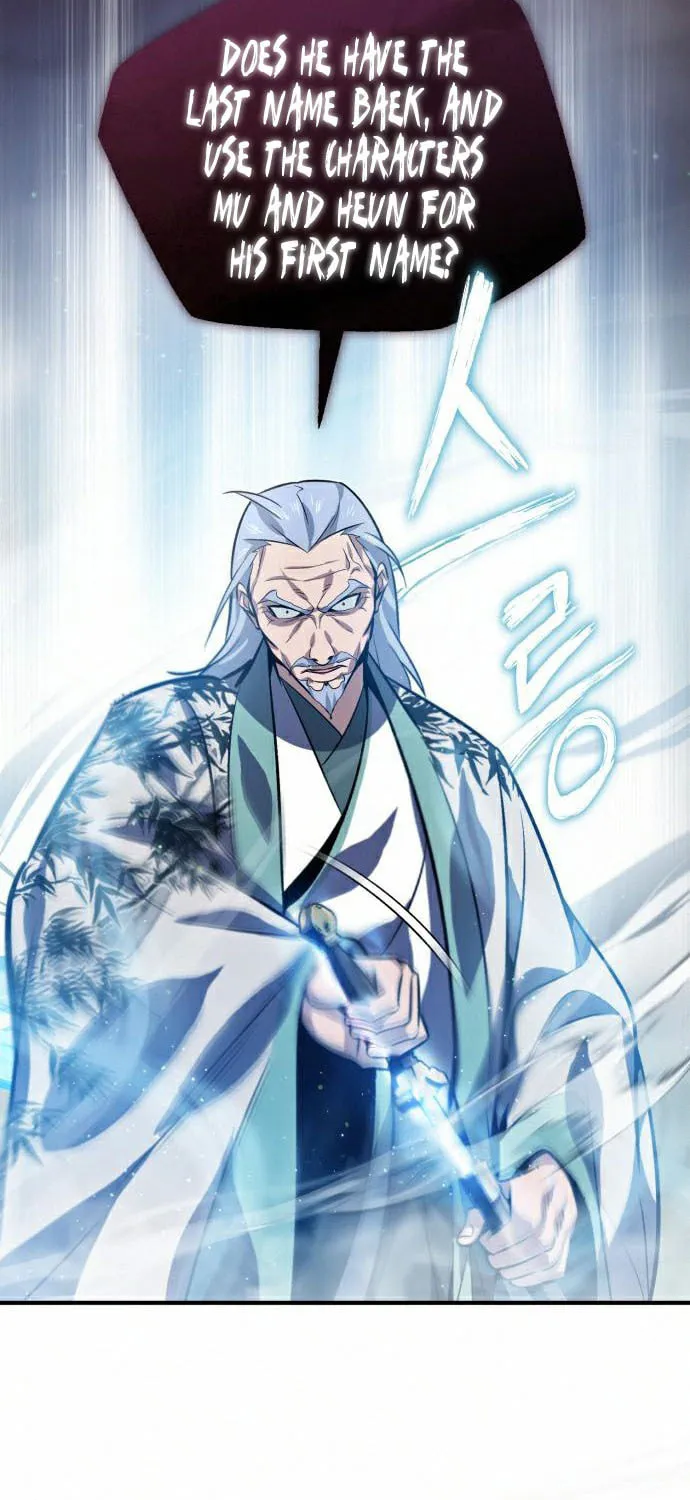 Best Teacher Baek Chapter 17 page 115 - 