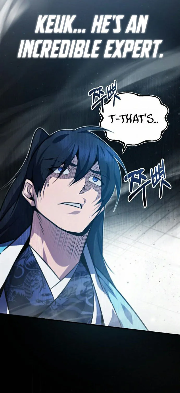 Best Teacher Baek Chapter 17 page 117 - 