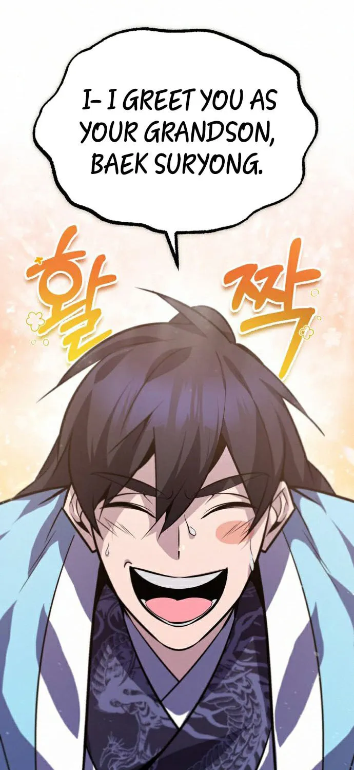 Best Teacher Baek Chapter 17 page 138 - 