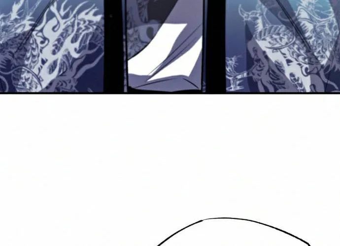 Best Teacher Baek Chapter 17 page 18 - 