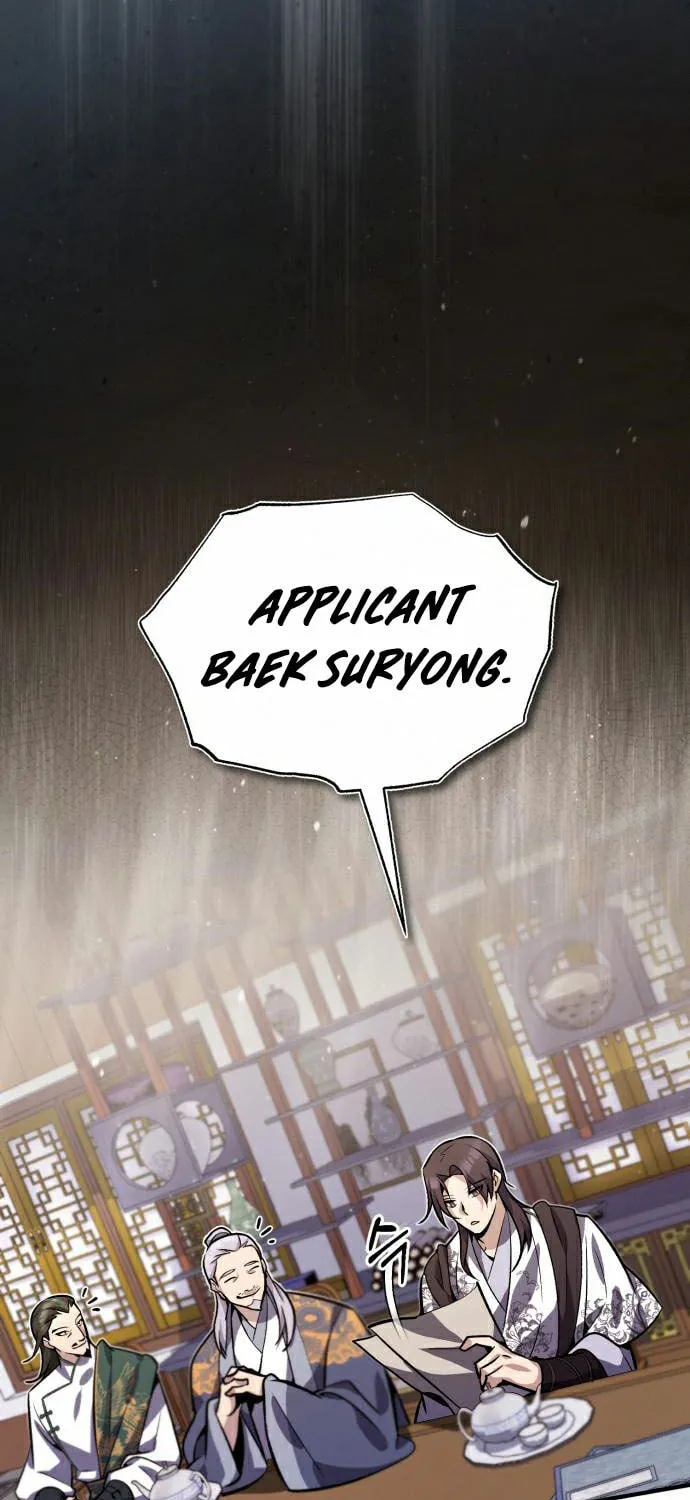 Best Teacher Baek Chapter 17 page 22 - 