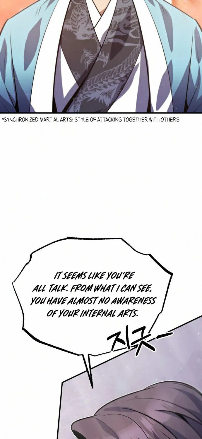 Best Teacher Baek Chapter 17 page 25 - 