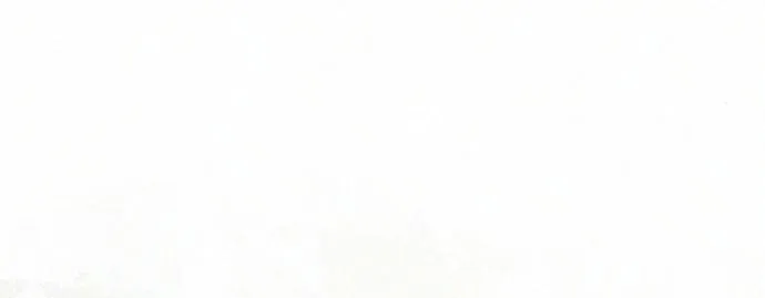 Best Teacher Baek Chapter 17 page 31 - 