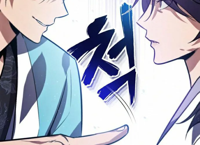 Best Teacher Baek Chapter 17 page 37 - 