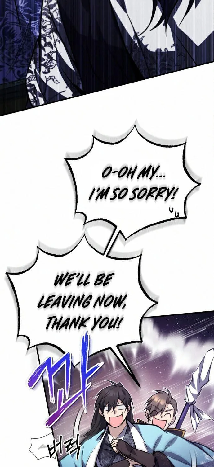 Best Teacher Baek Chapter 17 page 40 - 