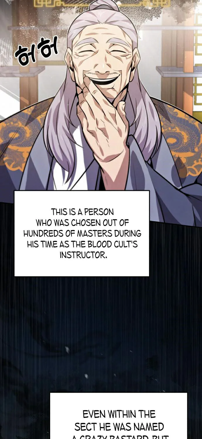 Best Teacher Baek Chapter 17 page 6 - 