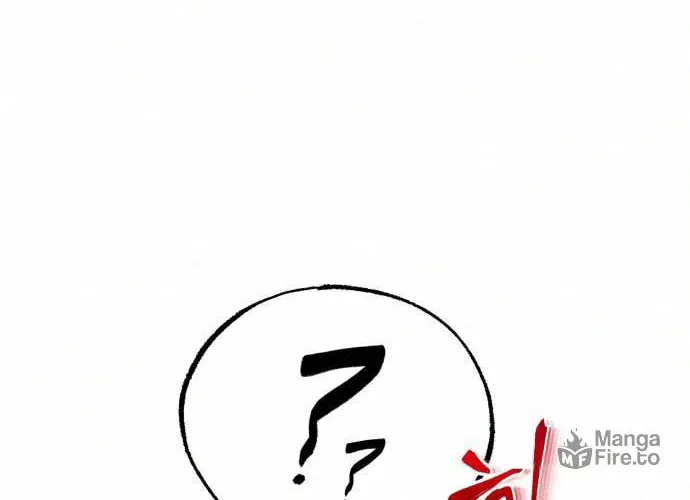 Best Teacher Baek Chapter 17 page 72 - 